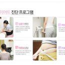 피브로한의원 네이버블로그