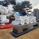 평창군립봉평도서관 이미지