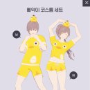 삐약이PC 이미지