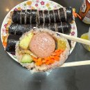 하이한담 - 서귀포시 토평로50번길 45 | 서귀포 김밥 맛집, 오는정김밥 보다 맛있는 하이한담 후기