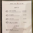 달빛마루 이미지