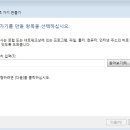 더블PC 이미지