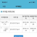 용산고등학교 - 용산구 두텁바위로 60 | 용산고등학교