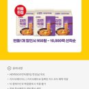 CU 청주서원대점