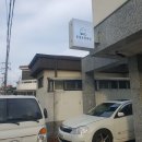 동광로8길 11 이미지