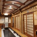 놀부대감집 이미지