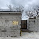 소울민박 이미지