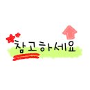 봄봄캠핑 이미지