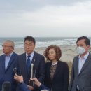 정다운의원 네이버블로그
