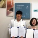 종로재가복지센터 이미지