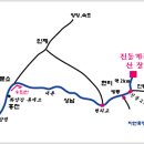 진동계곡산장1 이미지
