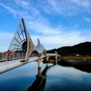 시월온천 이미지