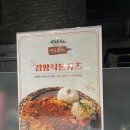 연남토마 - 강남구 강남대로106길 15 | 연남토마