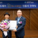 베스트 이미지