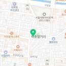 그릴드핫도그신림녹두