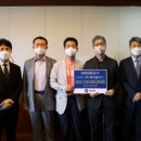 에너지플러스㈜ 이미지