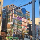 세븐일레븐광주수완삼광점 | 광주 약손명가 후기ㅣ약손명가 광주수완점, 에그셀런트 체험 리뷰