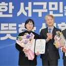 서구-1 이미지