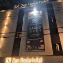 호텔덴바스타 대연점 이미지