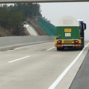 상주영천고속도로㈜ 이미지