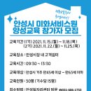 미화 이미지