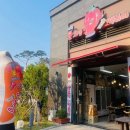 고민석 불오뎅 가마솥 떡볶이 이미지