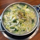 조은보석 - 청주시 흥덕구 복대로 148 | [영종도 당일치기] 조은전골칼국수 무한리필 칼국수 보쌈 맛집 내돈내산 추천 후기 (웨이팅 꿀팁)