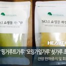 한결유통 이미지