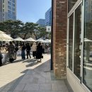 아브뉴프랑 블루 | 판교 아브뉴프랑 데이트 코스, 블루보틀에서 레몬티+에프리콧 타르트