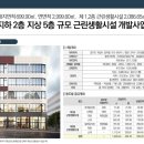 에프엠타워 이미지