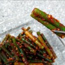 입맛을 살리는 밑반찬 요리 이미지