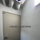 남양페인트 네이버블로그