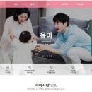 오전통합반 이미지