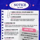 강남-296 이미지