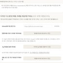 임포트 | 클로드 디자인 '디자인 시스템 임포트' 업그레이드, 직접 써봤습니다