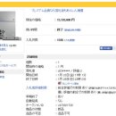 NO.1 복사