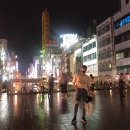 길다