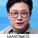 아이피아안경동래점 이미지