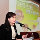 올림피아스포츠주