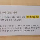아인클랑피아노 | 압구정 연습실 '아인클랑' 후기!! 삼성동 악기 연습실, 대치동 연습실