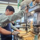 캘리그라피 자격증반 | 청주 도마만들기 체험 후기 느티 원목 도마 직접 만들어봤어요 제이우드웍스