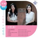 이현아수학
