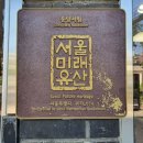 동양서림 네이버블로그