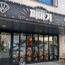 일만배PC 이미지