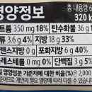 레드칠리플레이크