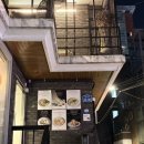 GS25 홍대동교점 이미지