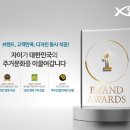 익산자이아파트 이미지