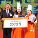 주부쇼핑센타 이미지