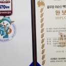 2020 충무공 이순신 백의종군길 도보 대행군 기행록(24, 끝) - 대장정을 무사히 마치고 귀로에 오르다(합천 삼가 – 합천 율곡 29km) 이미지