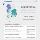 라운지모터스 이미지